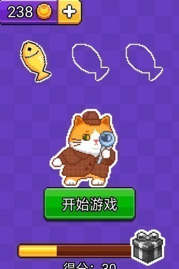 猫咪积木安卓版下载2024版