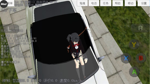 校园女生模拟器最新版2024下载