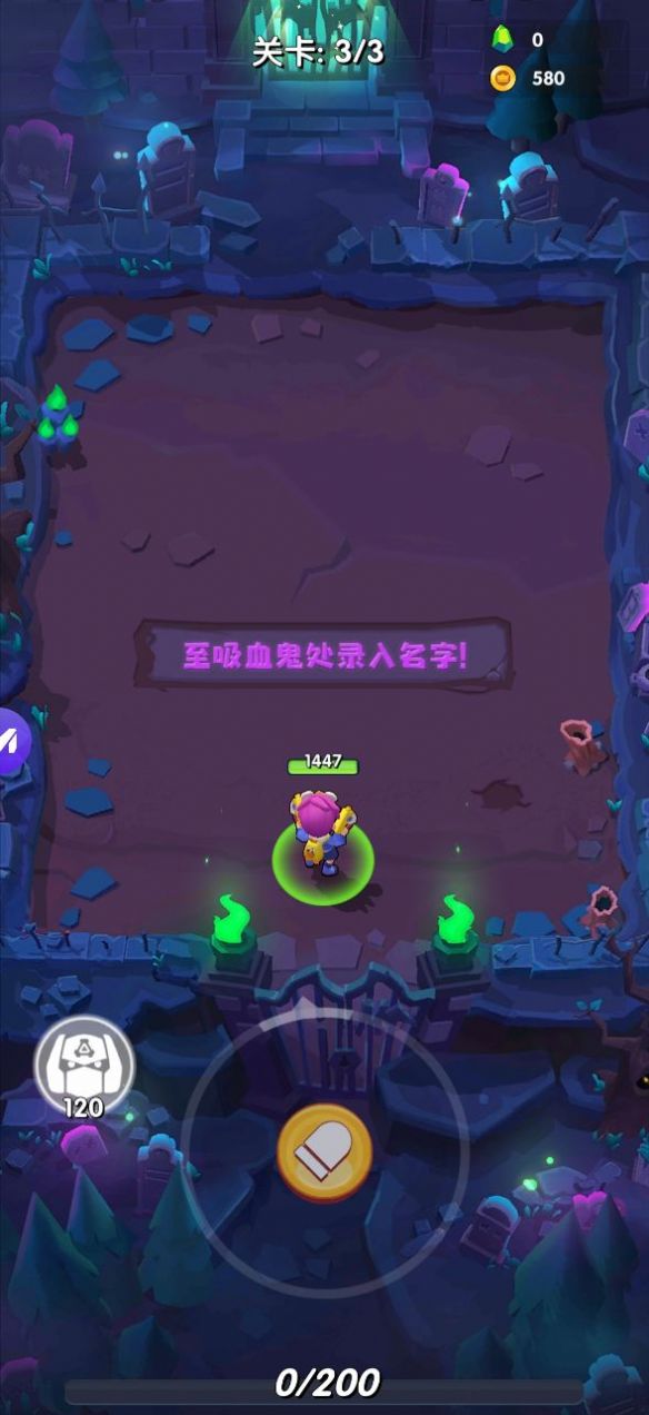 铂金弹头免费苹果下载