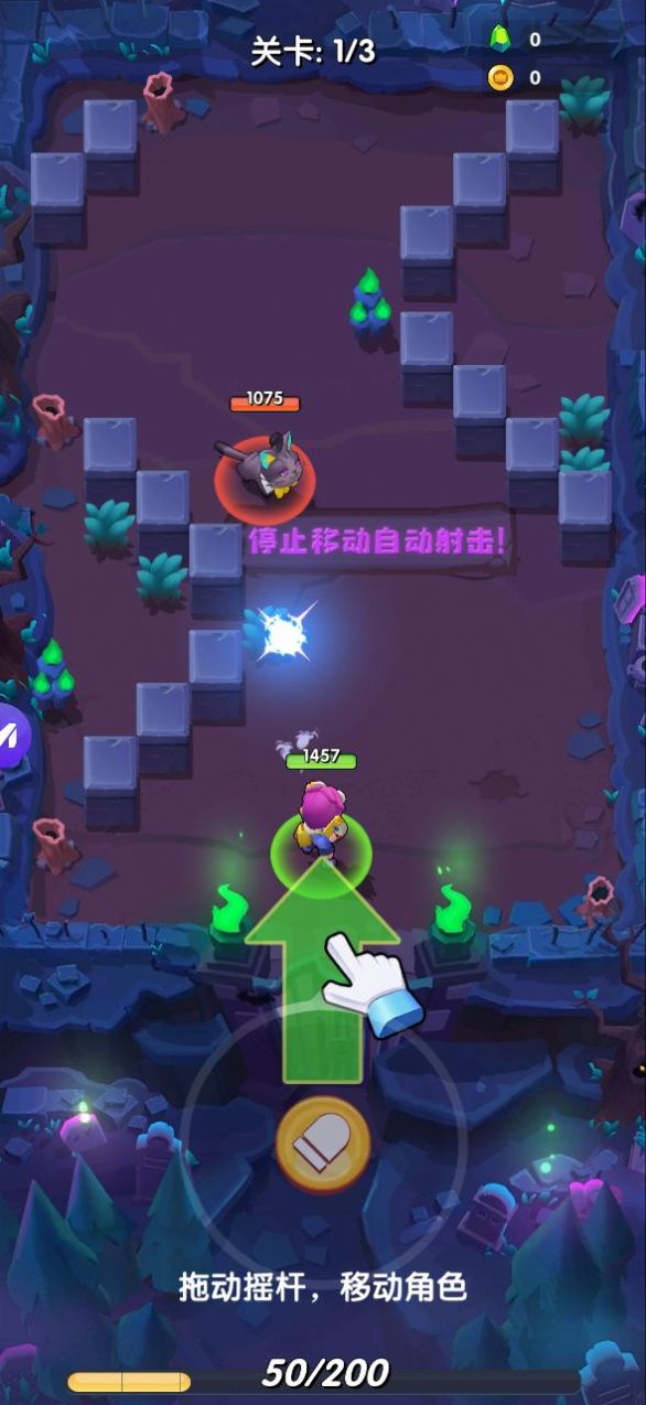 铂金弹头免费苹果下载