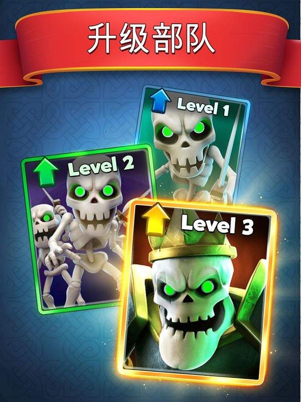 城堡粉碎战2024版最新下载