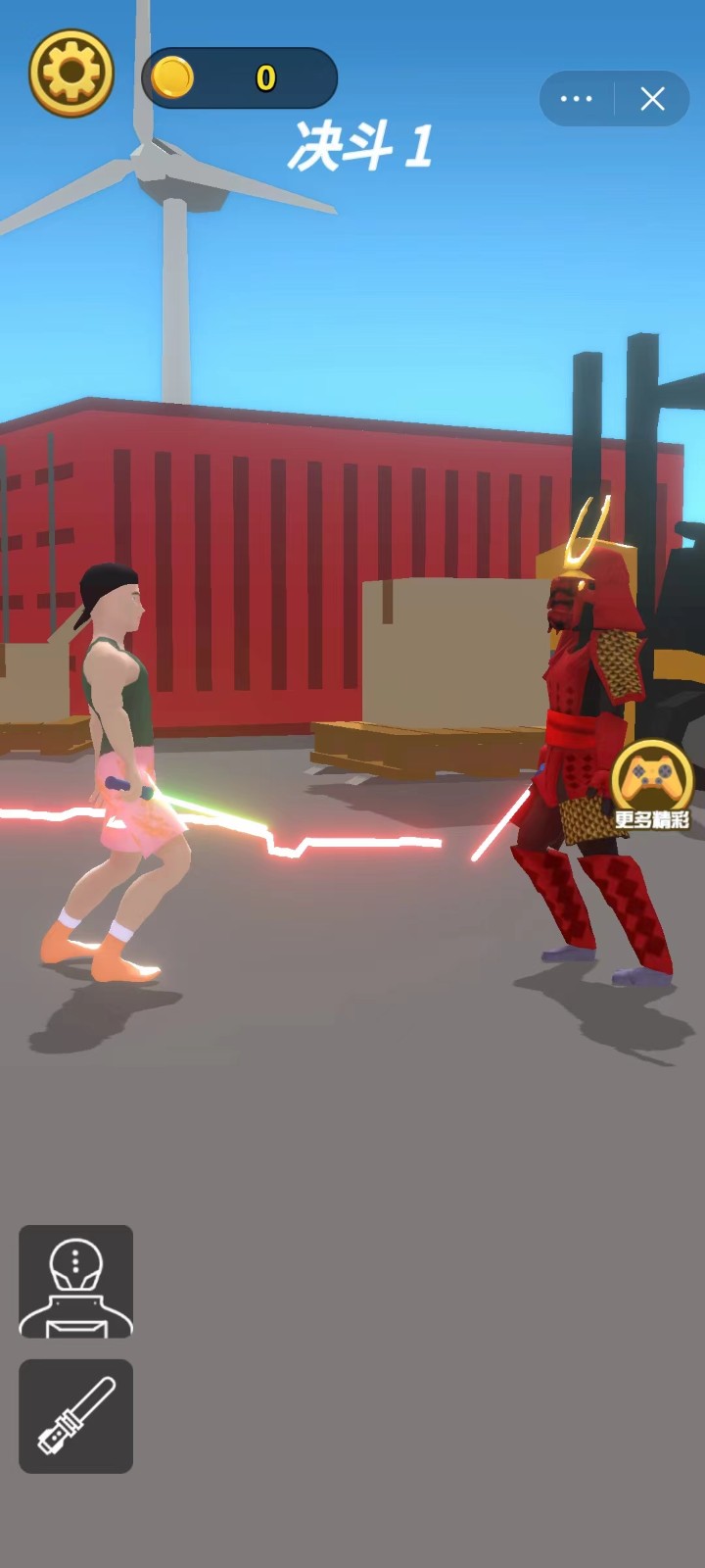 超凡枪战激斗2024下载