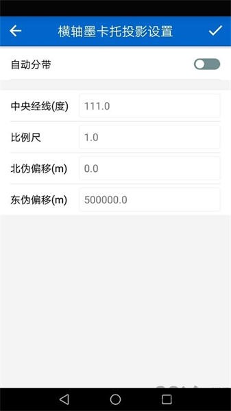 探险者地图安卓app下载安装