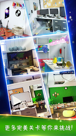 密室逃脱1：逃离地牢下载免费版