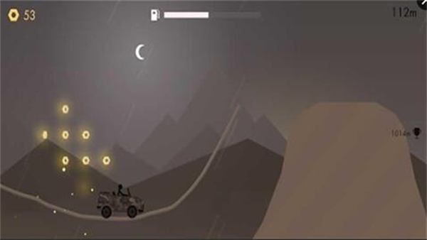 画条明路呗下载