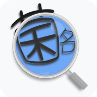 细菌名称词典手机下载