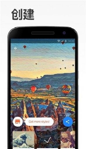 艺术相机下载ios版