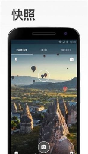 艺术相机下载ios版