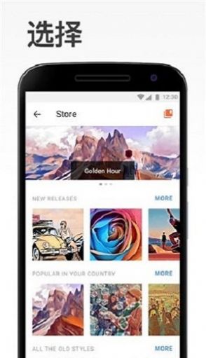 艺术相机下载ios版