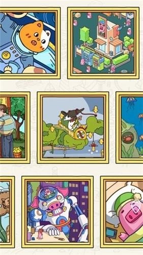 脑洞大侦探疯狂实验室游戏正式版