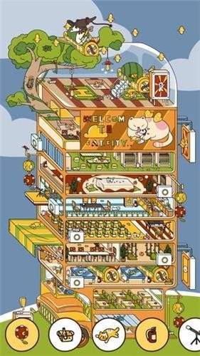 脑洞大侦探疯狂实验室游戏正式版