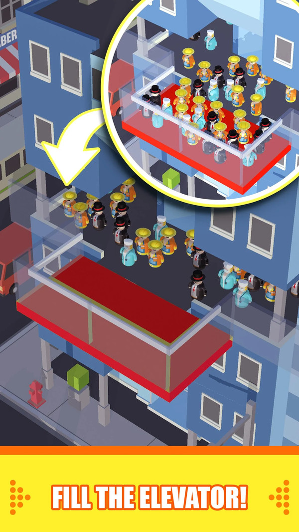 拥挤电梯下载安装手机版