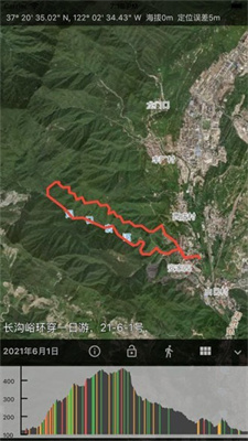 蓝天助手下载2024版本