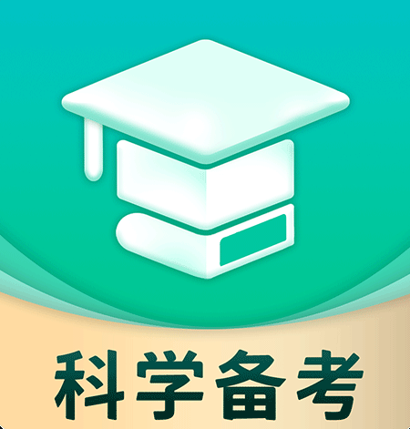 简化答题路易安卓版下载最新版