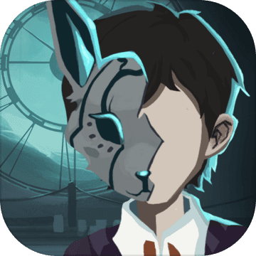 时无烬2024最新版下载