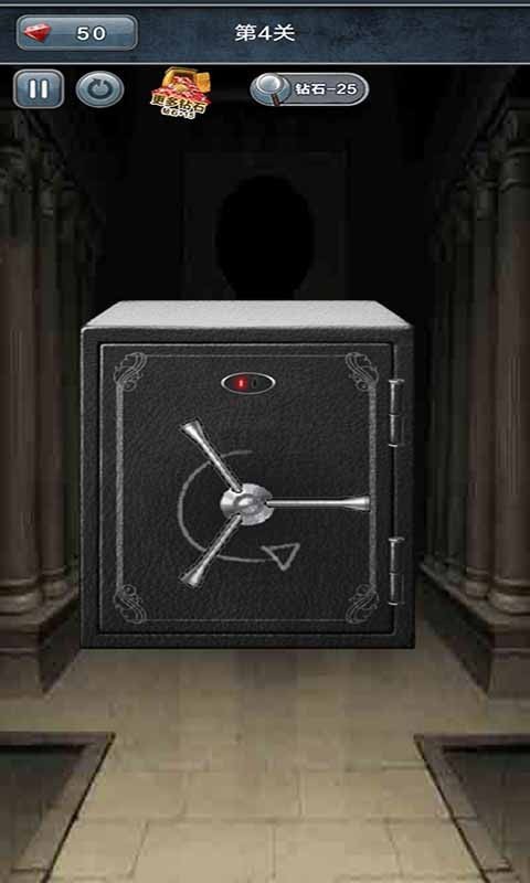 解谜脑洞大开下载安装最新版