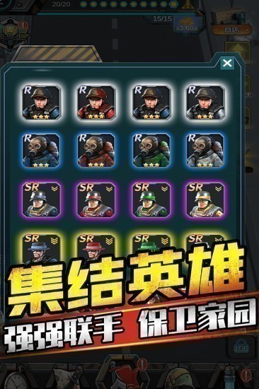 打爆那个僵尸最新版2024安卓版