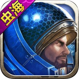 星河战队(无限金币)