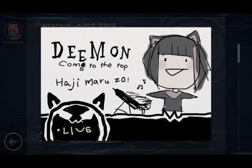 赛特斯2游戏免费下载