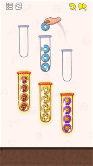 排列曲奇下载手机版本