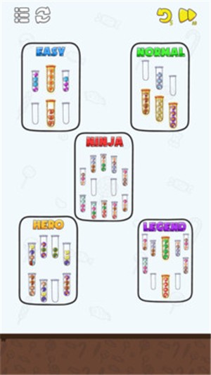 排列曲奇下载手机版本