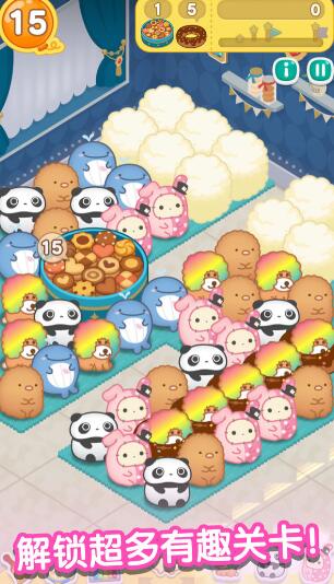 翻滚吧粟米粟米苹果版