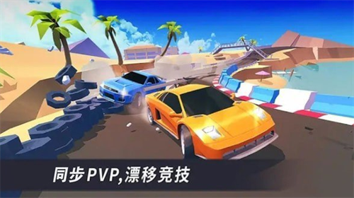 赛道和精英赛车手2024安卓下载