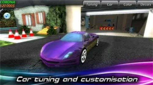 高速3D中文版安卓下载最新版