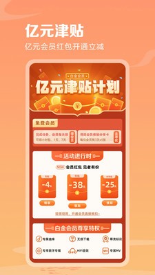 咪咕音乐app最新版下载