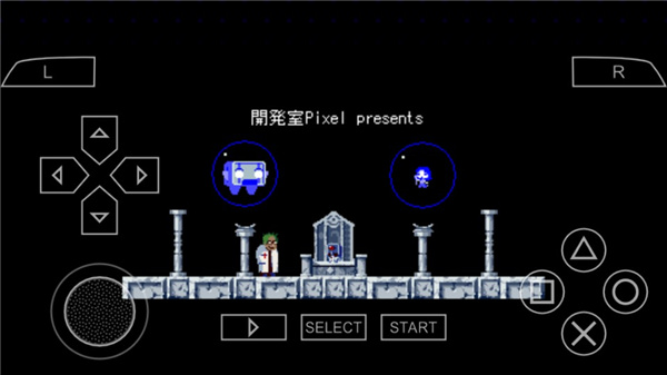 psp模拟器安卓版最新2024下载