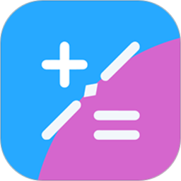 千维计算器软件ios手机下载