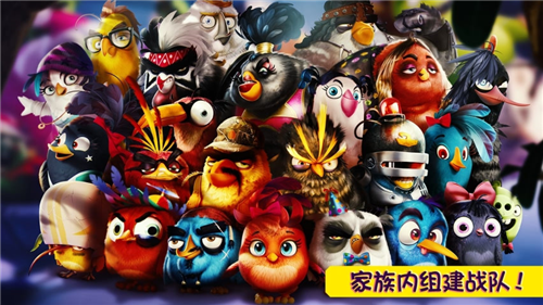 愤怒的小鸟进化最新下载