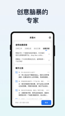 夸克高考志愿填报app