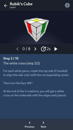 立方求解器安卓版