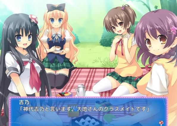 贫乏是我们的福神安卓版最新版