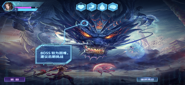 元宇宙修仙2024版最新下载