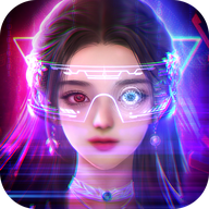 元宇宙修仙2024版最新下载