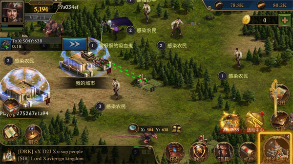 战争之枪最新下载免费版