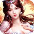 仙恋玲珑苹果下载手机版