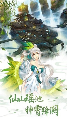 故梦清欢最新版免费手机版