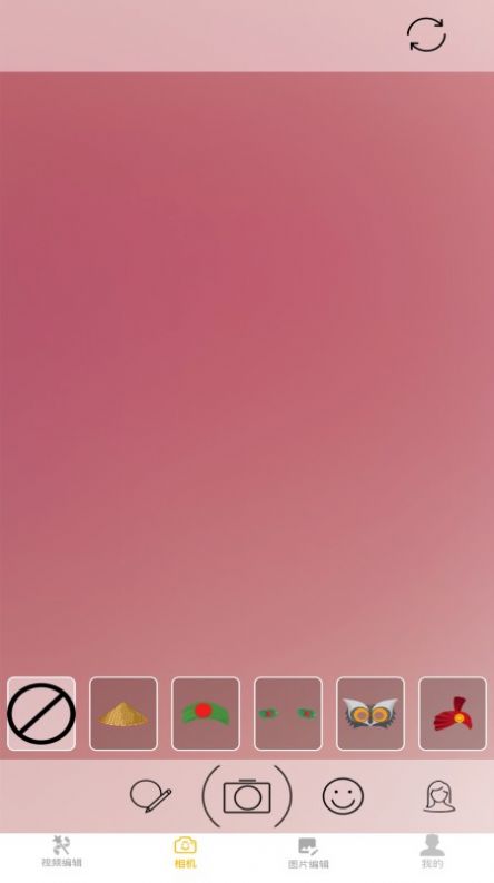 一键P图神器免费版ios版