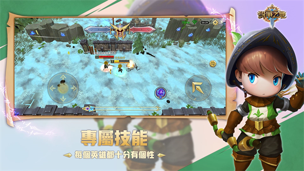 纷争之地下载安装2024版本