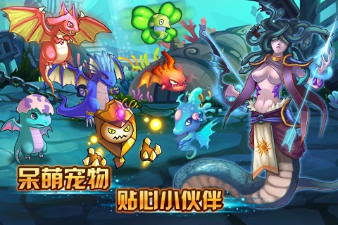 格斗小子游戏免费下载