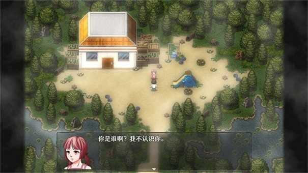 残世界的鸢尾花下载