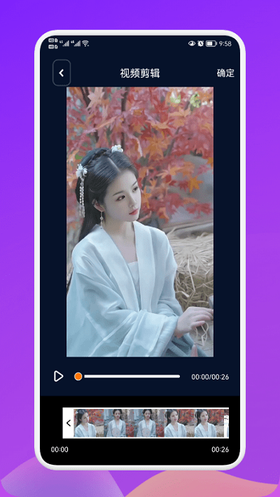 小宝私密相册管理苹果免费下载