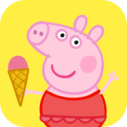 小猪佩奇假期2024版最新下载