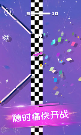 火柴侠绳索飞人苹果版