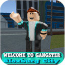 罗布乐思世界免费版ios版