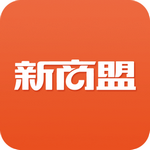 新商盟下载2024版本