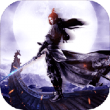 太古绝神安卓最新下载安装